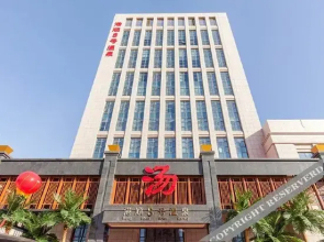 Gangshun No.8 Hotel (Tianjin New National Convention and Exhibition Center Jinnan University Town)