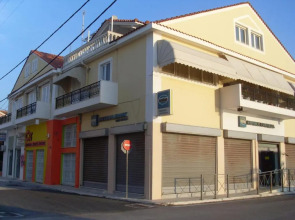 Mariangela Apartments