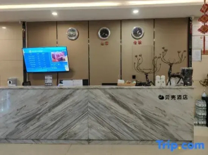 Shell Hotel (Urumqi Midong Tonghui Ershouche Shichang)