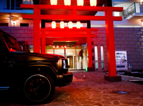 Hotel Japanesque Fukuoka