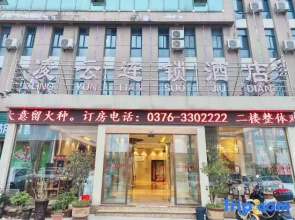 Xinyang Lingyun Hotel Chain