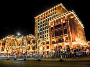 Golden Kirin Hotel