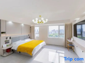 Heyue Seaview Audio-Visual Hotel (Yantai University International Expo Center)