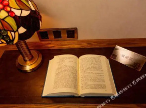 James Joyce Coffetel (Pedestrian Street store of Mudanjiang railway station