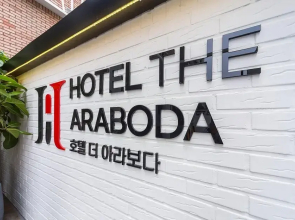 Hotel The Araboda