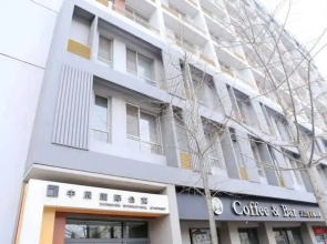 Dalian Zhongchen International Apartment