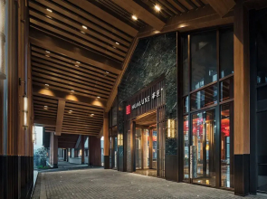 Hualuxe Chongqing Wushan by IHG