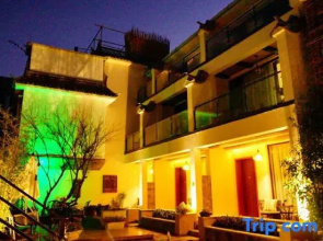 Qiju Boutique Resort