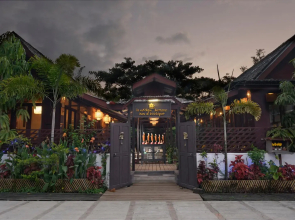 La Maison Birmane Boutique Hotel