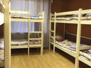 Жилое помещение The Best