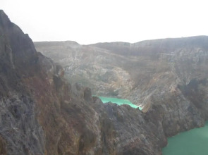 Kelimutu Crater Lakes Ecolodge