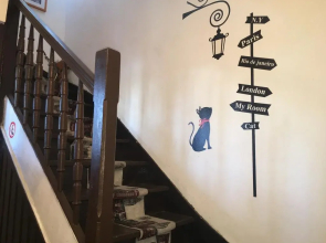 Guest House The House