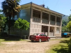 Guest House With Garden