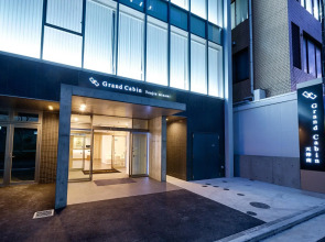 Grandcabin Tenjin Minami