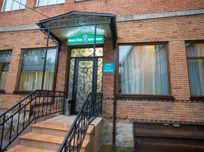 Nino's Cosy Apartment