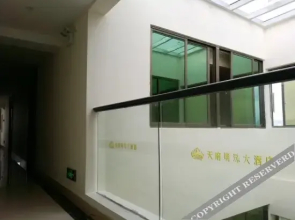 Ruyue Hotel