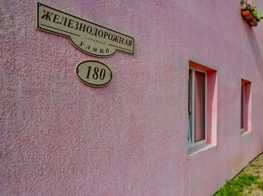 ApartHotel Oksana