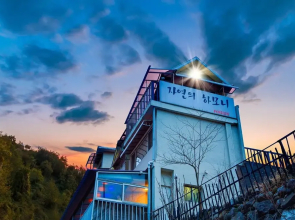 Natural Harmony Spa Pension