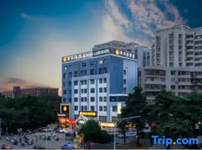 Mingyue Lake Hotel (Guangxi University of Chinese Medicine Chaoyang Square)