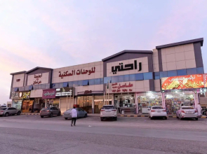 OYO 360 Rahati Branch 1
