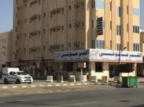 Nassim Tihama 1 Hotel Apartments