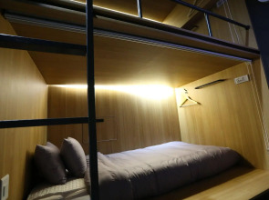 Philstay Ehwa Boutique - Female Only (только для женщин)