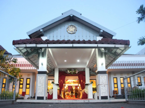 Gadjah Mada University Club