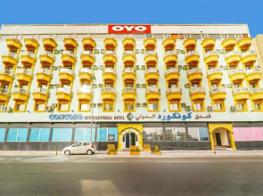 OYO 120 Concord International Hotel
