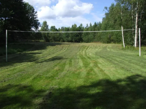 Skålleruds Gård