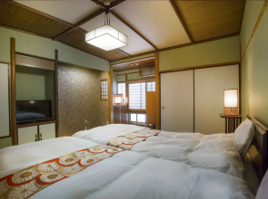 Kinosaki Onsen Hanakouji Saigetsu