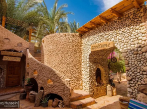 Dream Lodge Siwa