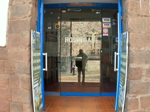 Hospedaje Bazalar