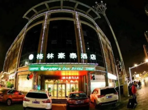 GreenTree Inn Heze Railway Station Hotel