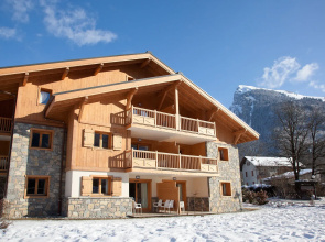 CGH Résidences & Spas La Reine des Prés