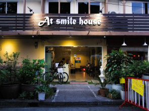 At smile house