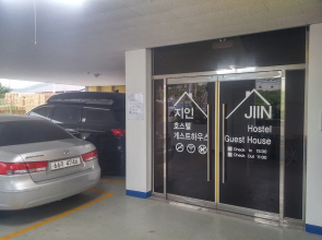 JIIN Hostel & Guesthouse