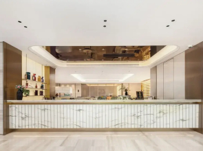 Suzhou Huamao Gusuli Service Apartment