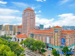 Xinsanxin Business Hotel