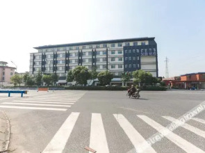 Hanting Premium Hotel Hangzhou Xiaoshan Inter