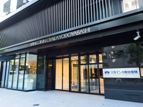 Sanco Inn Osaka Yodoyabashi Shikinoyu