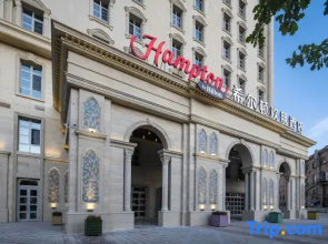 Hampton by Hilton  Yining