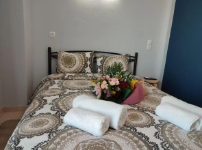 Dream House Ioannina