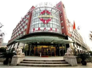 Hangzhou Ming Tai Business Hotel