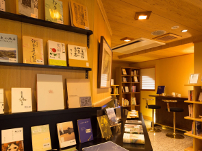 Hoshino Resorts KAI Ito