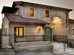 Rimon Suites