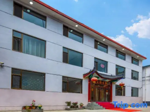 Yunman Shanju Hostel (Wutaishan Wuye Temple Store)