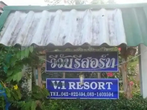 V1 Resort