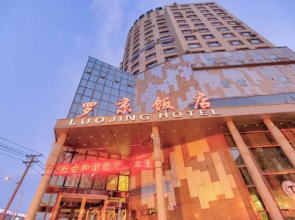 Luojing Hotel