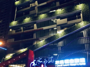 Icloud Luxury Resort & Hotel