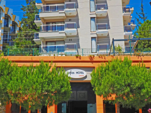 Atlas Hotel